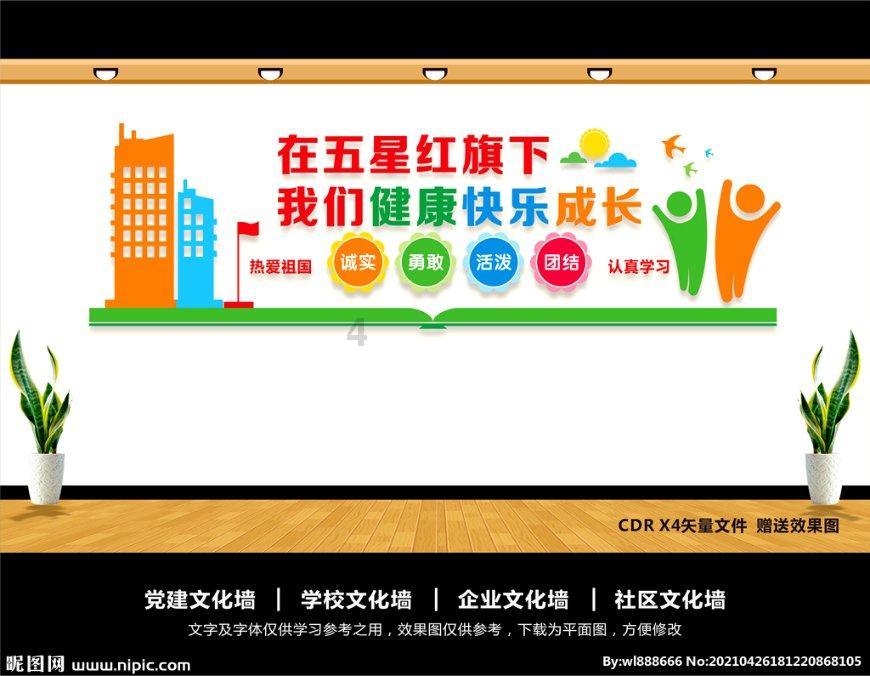社交恐惧应该怎么克服?论坛,深入讨论与分享的平台